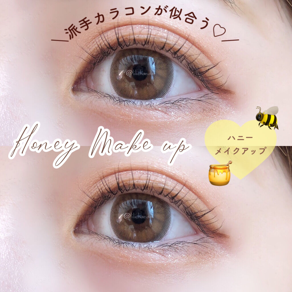 ラブ・ライナー リキッドアイライナーＲ３/ラブ・ライナー/リキッドアイライナーを使ったクチコミ（1枚目）