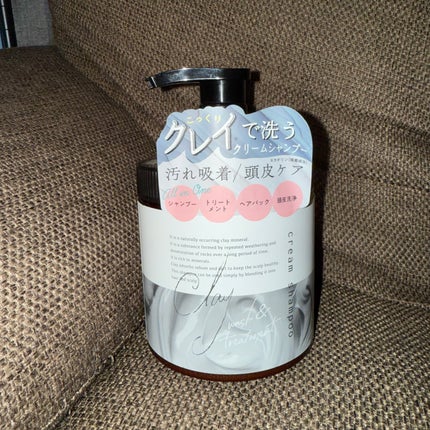 DQ クリームシャンプー/ドン・キホーテ/市販シャンプーを使ったクチコミ(1枚目)