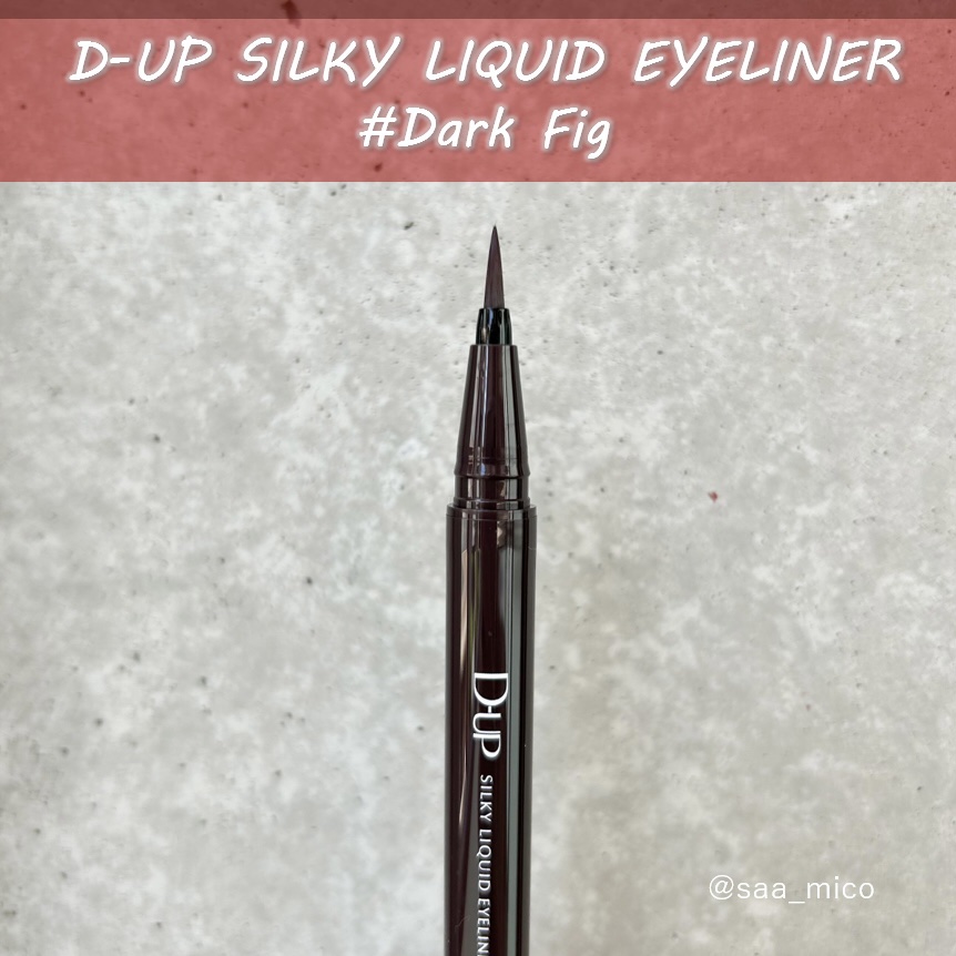 シルキーリキッドアイライナーWP/D-UP/リキッドアイライナーを使ったクチコミ（2枚目）