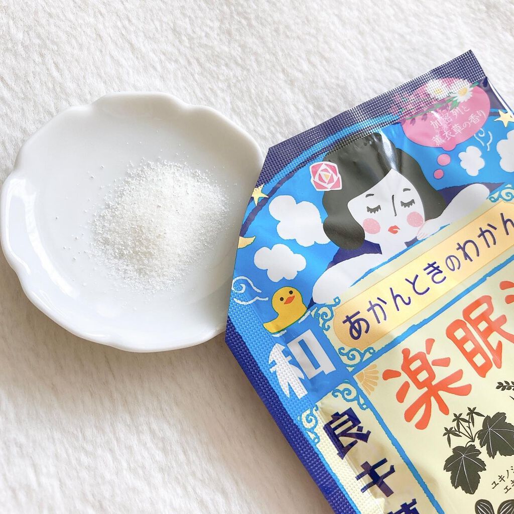 楽眠浴/あかんときのわかん/無機塩系入浴剤を使ったクチコミ(4枚目)