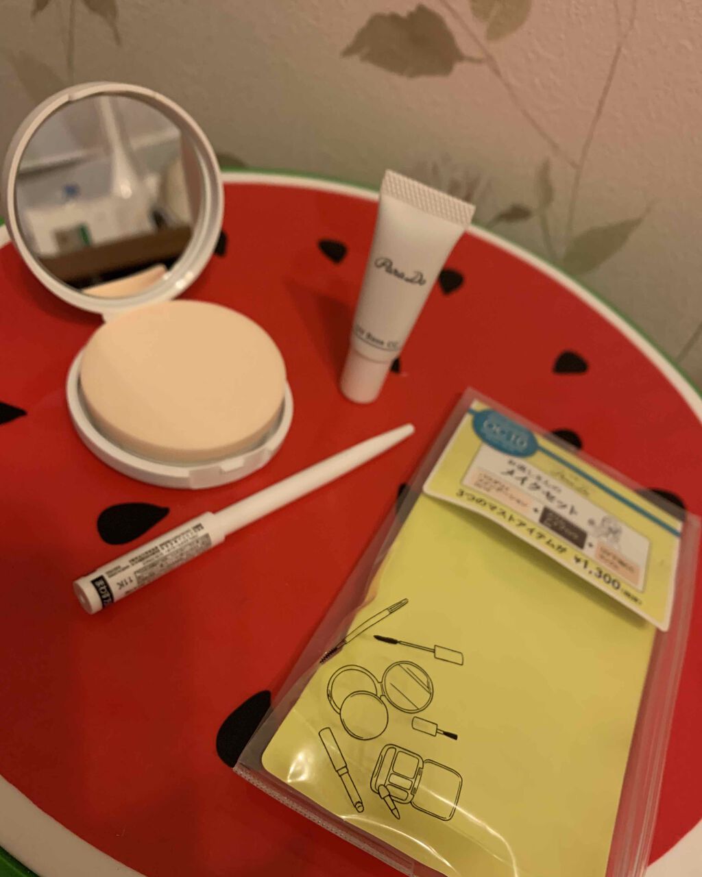 メイクセット/パラドゥ/メイクアップキットを使ったクチコミ(1枚目)