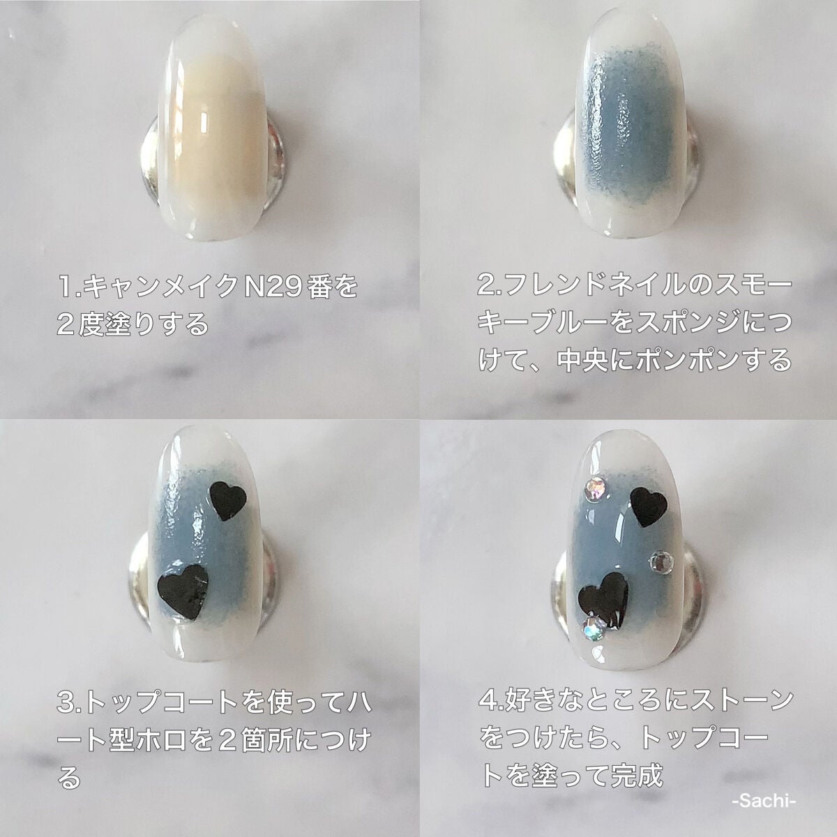 カラフルネイルズ/キャンメイク/マニキュアを使ったクチコミ(4枚目)