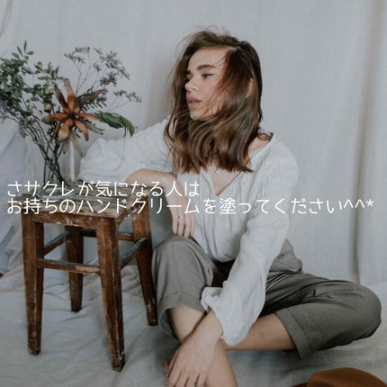 ディーアップファンデーション/D-UP/ネイルベースコートを使ったクチコミ(4枚目)