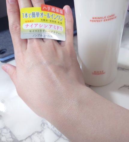 モイスチュアマイルドホワイトリンクルケア パーフェクトエッセンス/モイスチュアマイルド ホワイト/オールインワン化粧品を使ったクチコミ(4枚目)