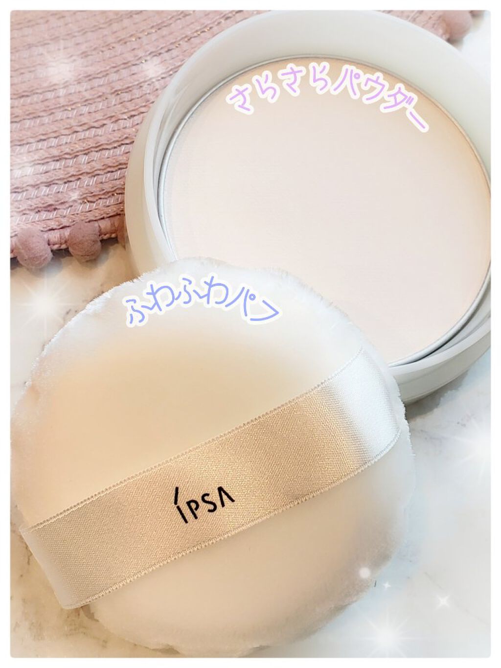 人気商品は IPSA スキンケアパウダー agapeeurope.org