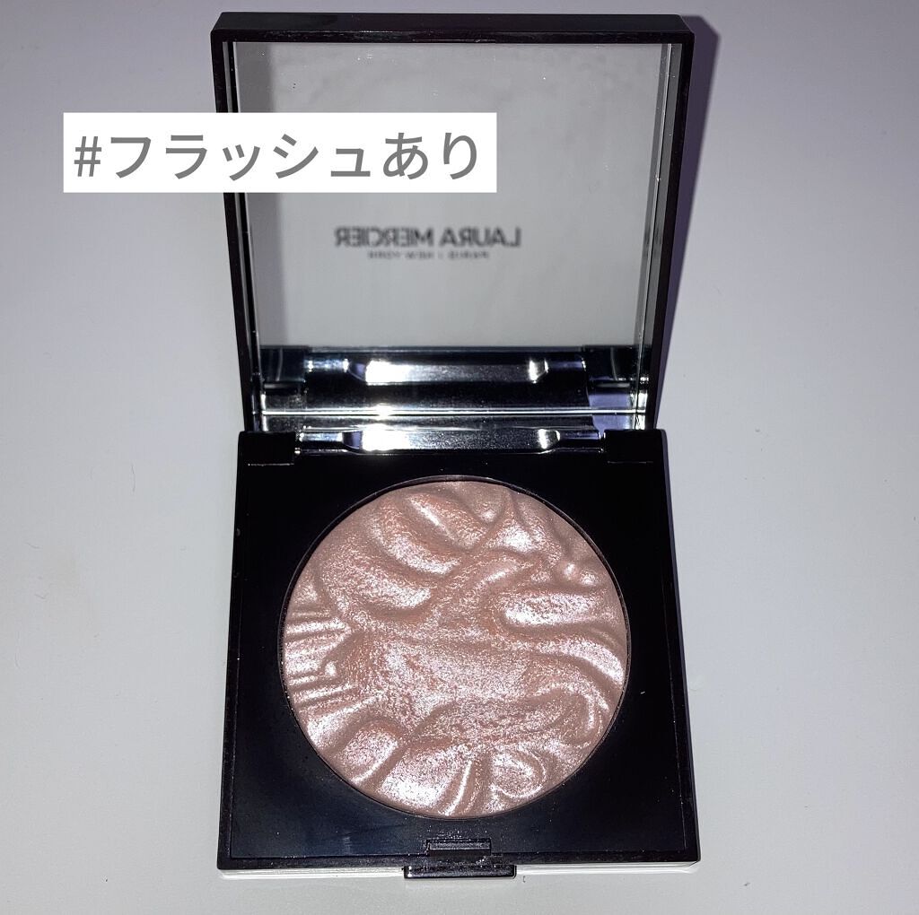 フェイスイルミネーター/ローラ メルシエ/パウダーハイライトを使ったクチコミ（1枚目）