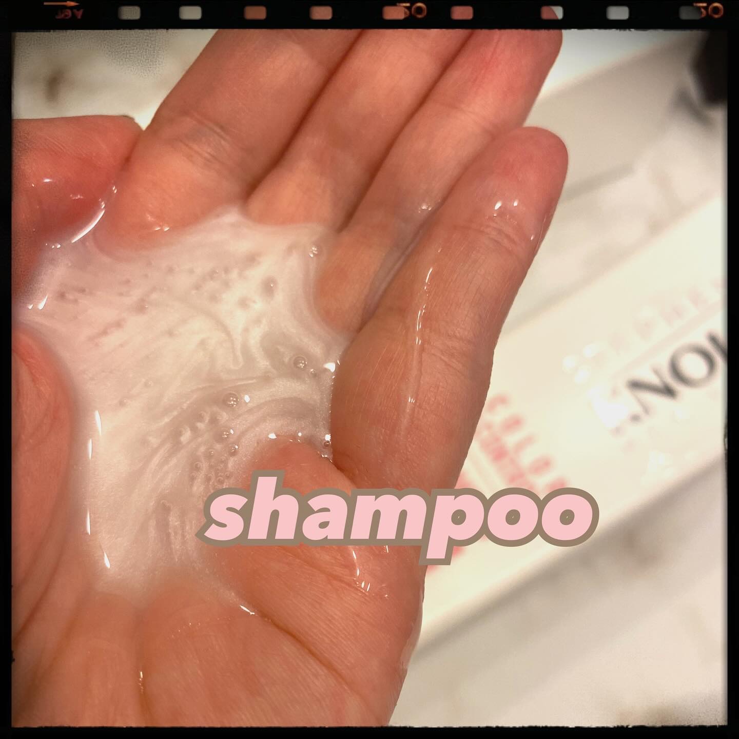 カラーコントロール シャンプー W/コンディショナー W/スティーブンノル ニューヨーク/市販シャンプーを使ったクチコミ（2枚目）