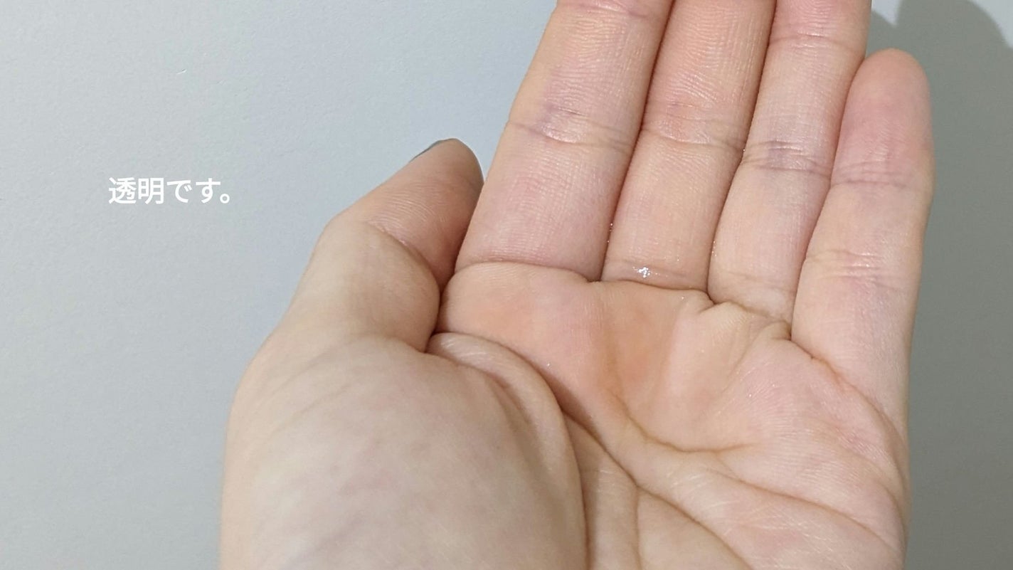 ドクダミ 77 スージングトナー/Anua/化粧水を使ったクチコミ(4枚目)