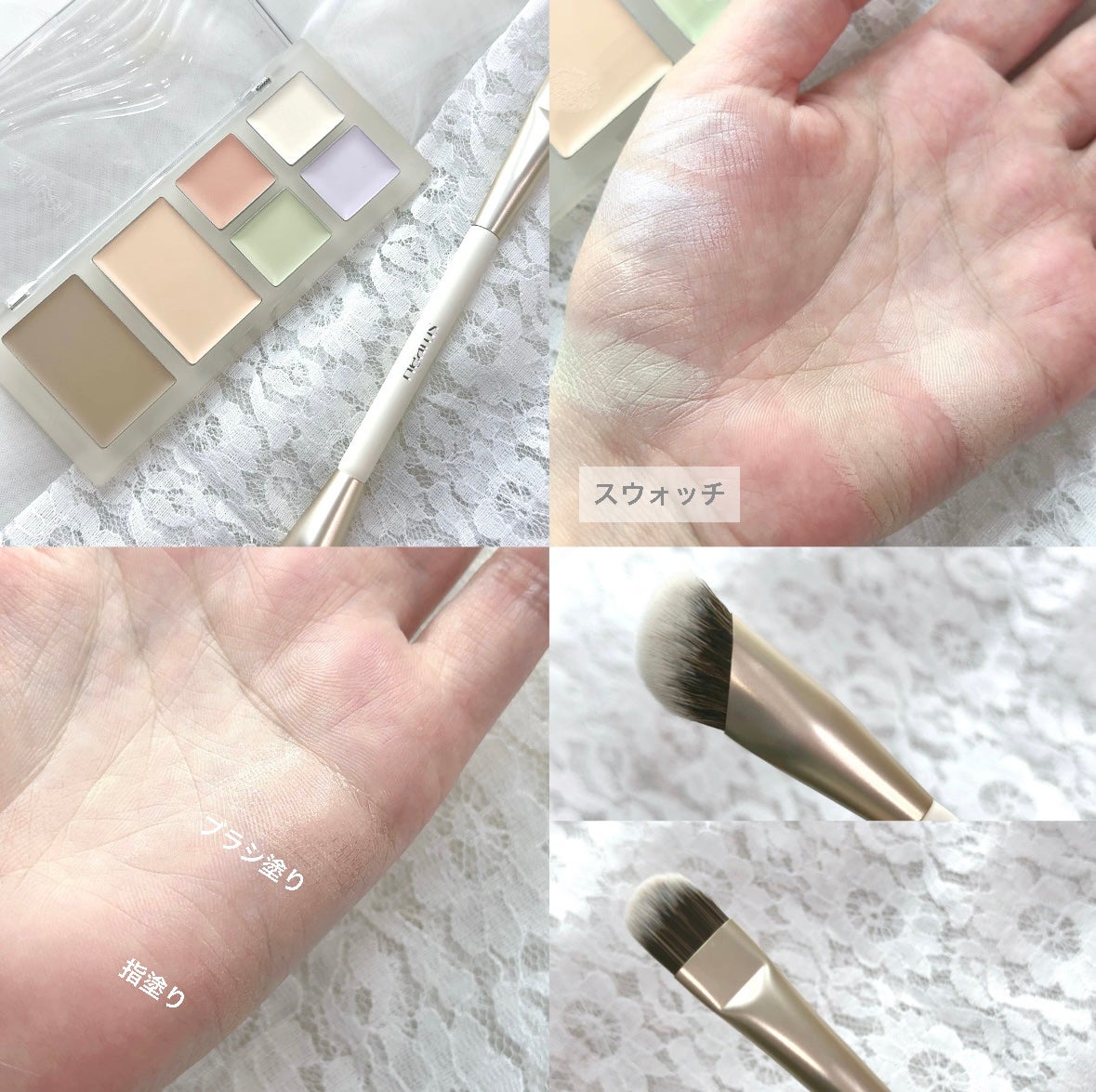 ブリージングコンシーラーパレット/Healus/パレットコンシーラーを使ったクチコミ(1枚目)