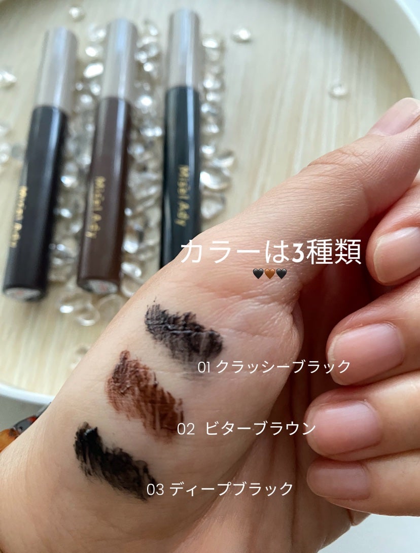 ミゼルエディ カールアップマスカラ ロング/ミゼルエディ/マスカラを使ったクチコミ(2枚目)