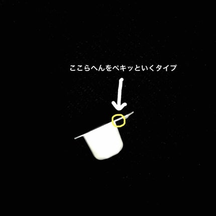 オバジC 酵素洗顔パウダー/オバジ/洗顔パウダーを使ったクチコミ(2枚目)