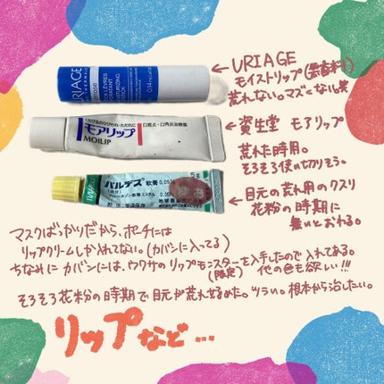 パーフェクトスタイリストアイズ/キャンメイク/アイシャドウパレットを使ったクチコミ(7枚目)