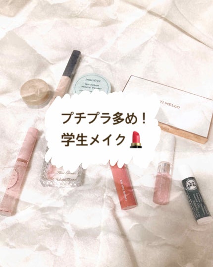 ノーセバム ミネラルパウダー/innisfree/ルースパウダーを使ったクチコミ(1枚目)