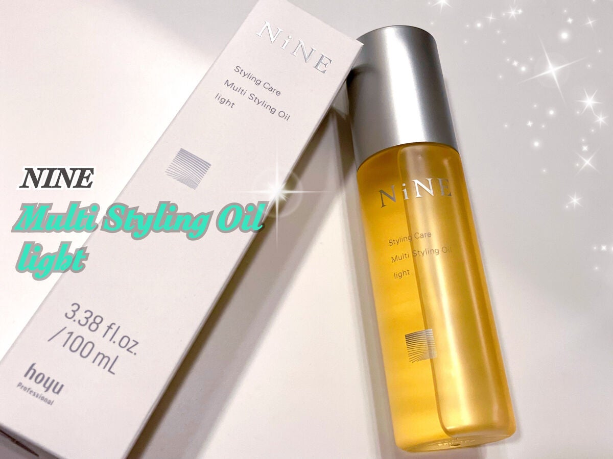 マルチスタイリングオイルライト/NiNE/ヘアオイルを使ったクチコミ(1枚目)