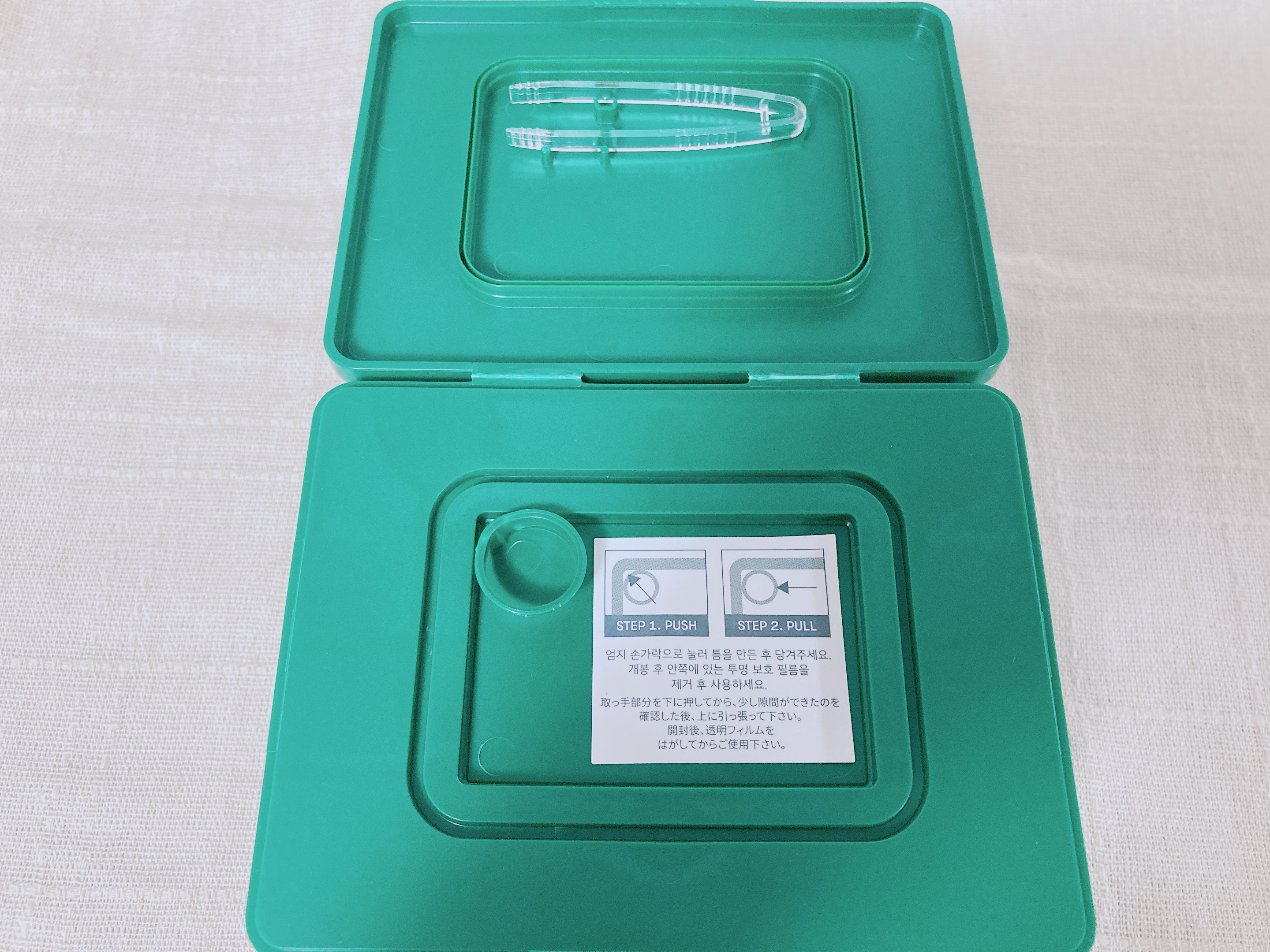 CICA デイリースージングマスク/VT/シートマスク・パックを使ったクチコミ（3枚目）