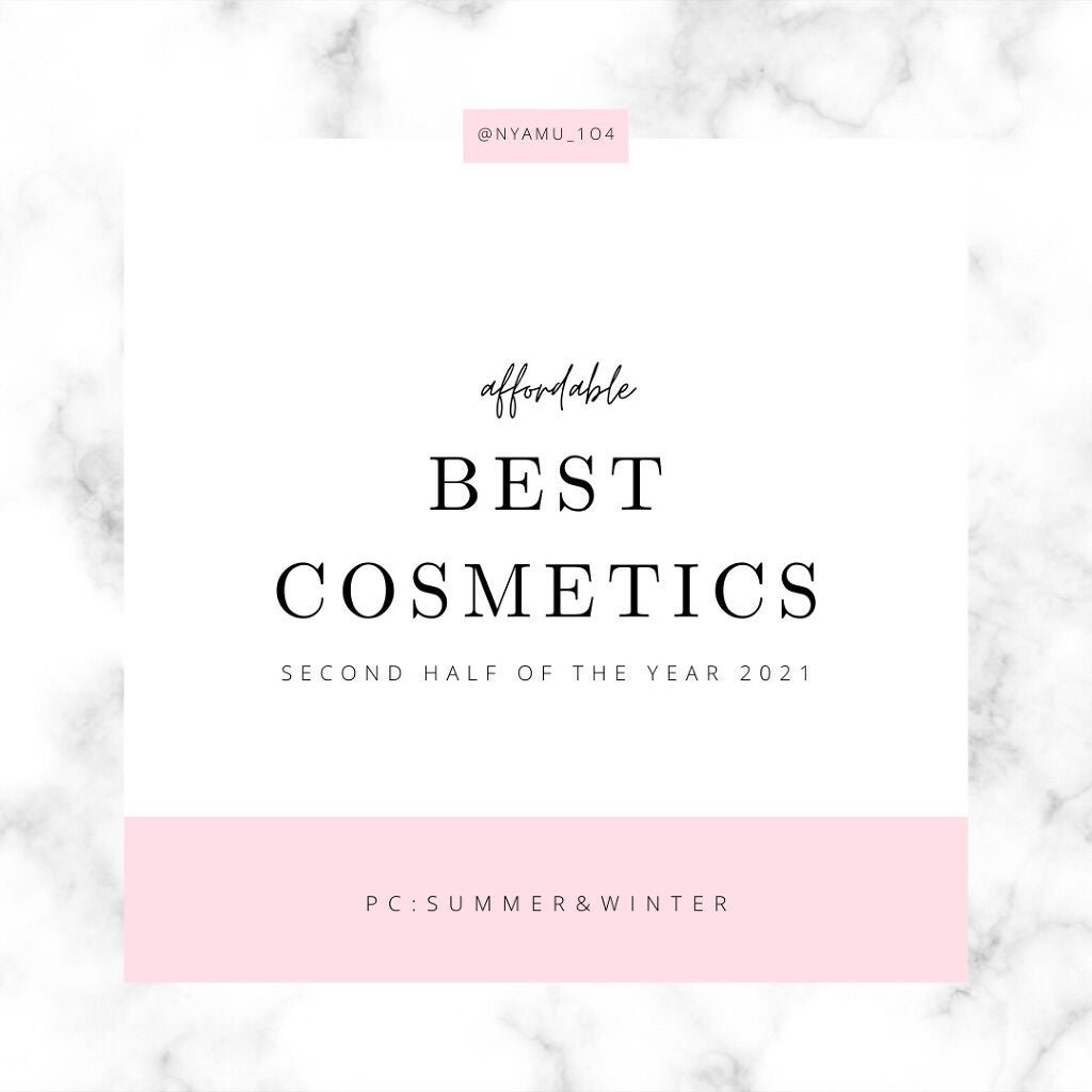 NMF原料混合液 トリートメントのもと/ビーエスコスメ/洗い流すヘアトリートメントを使ったクチコミ(1枚目)