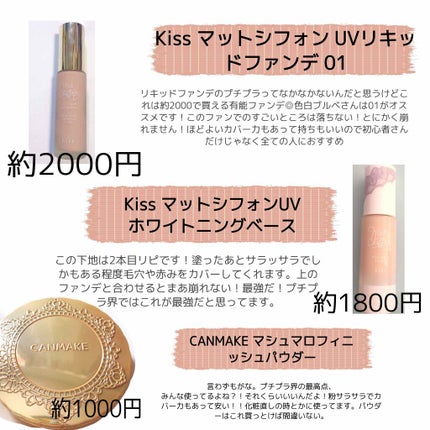 ナチュラル チークN/CEZANNE/パウダーチークを使ったクチコミ(4枚目)