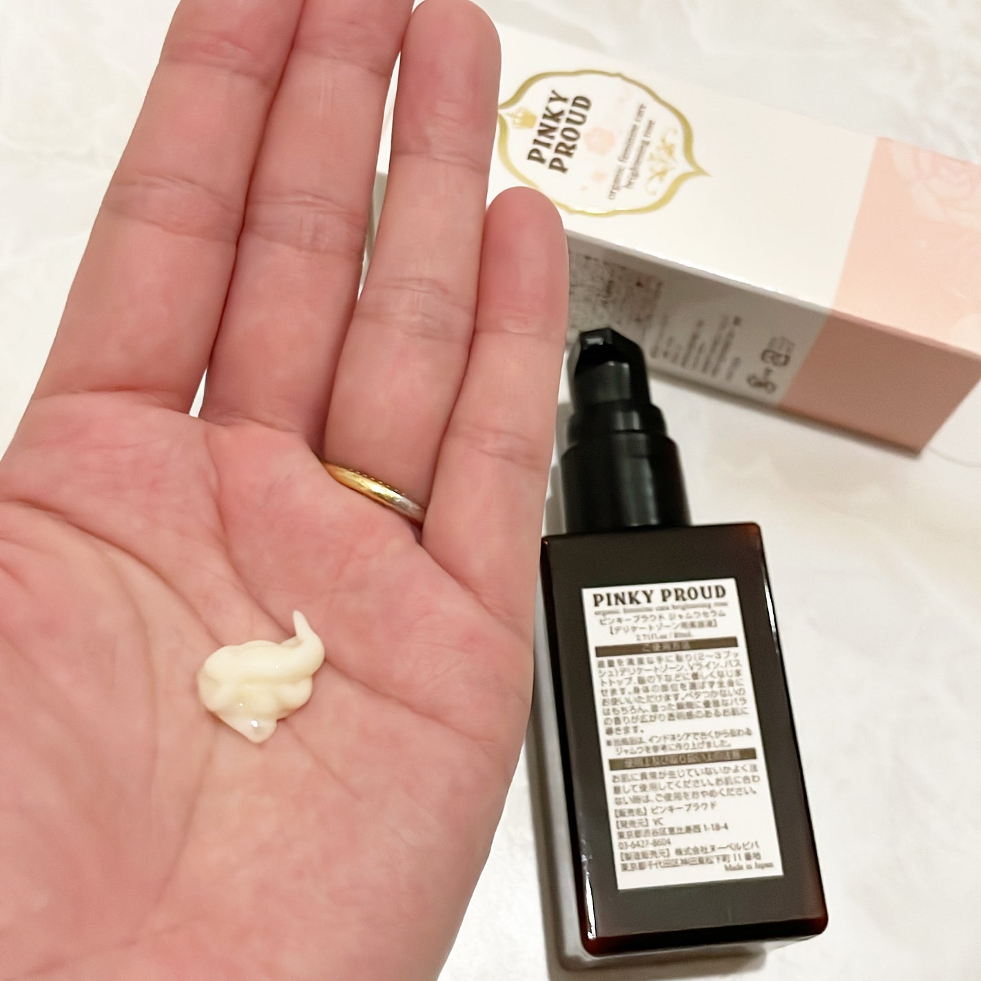 ピンキープラウド/PINKYPROUD/バスト・ヒップケアを使ったクチコミ(4枚目)