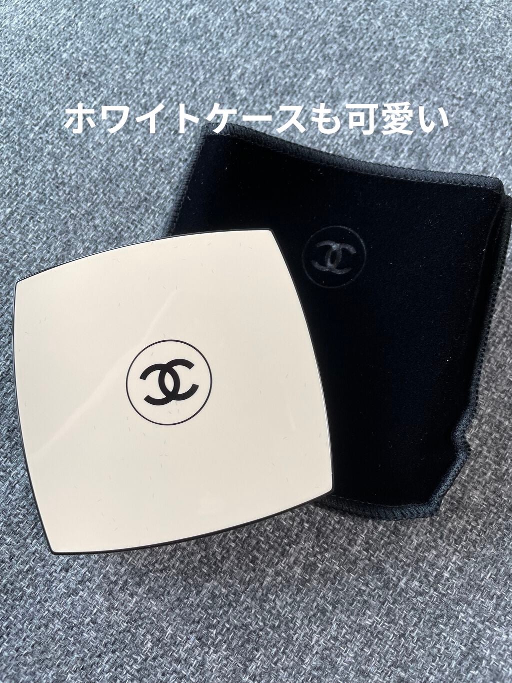 レ ベージュ パレット ルガール/CHANEL/アイシャドウパレットを使ったクチコミ(3枚目)