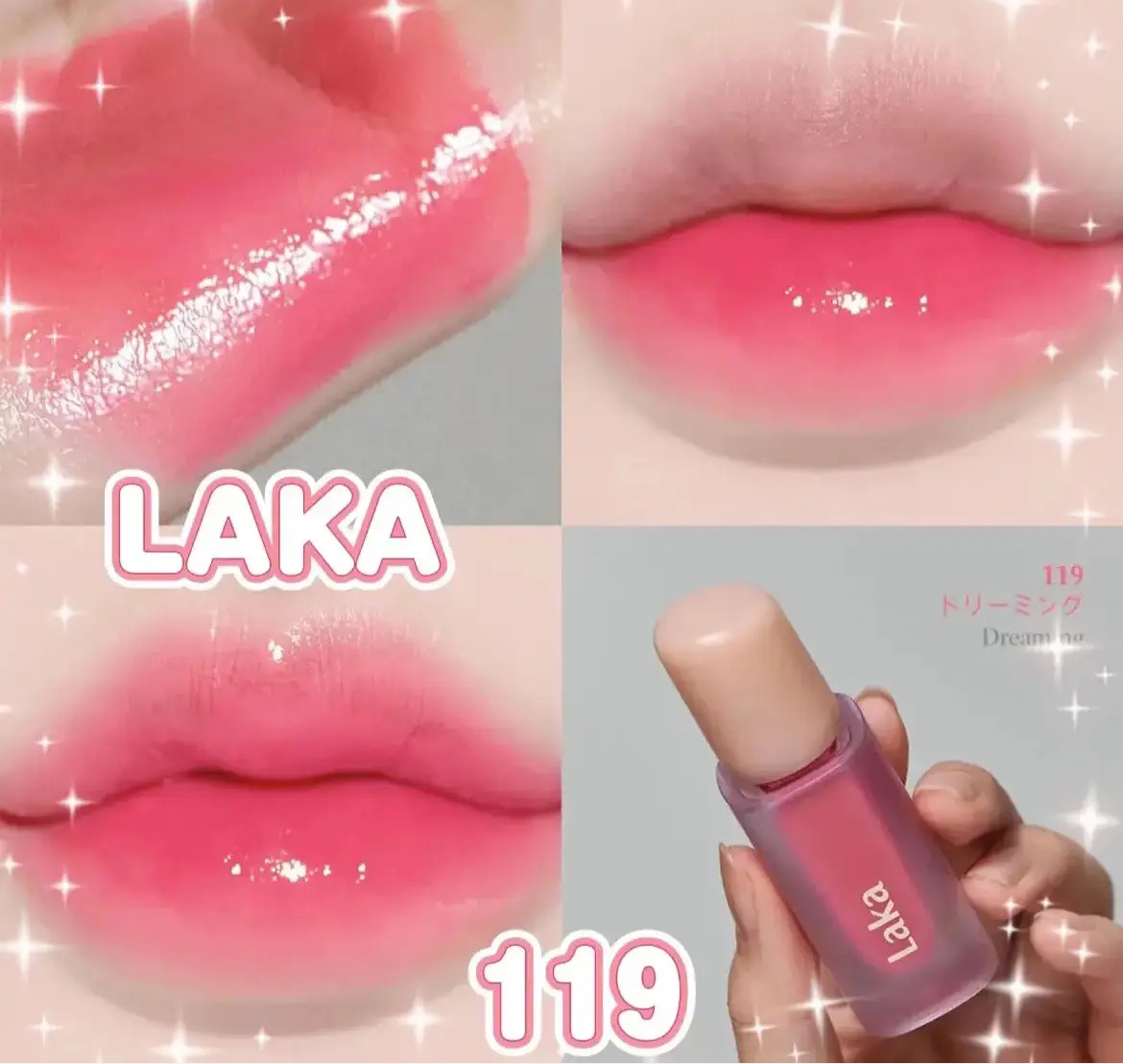 フルーティーグラムティント/Laka/リップティントを使ったクチコミ（1枚目）