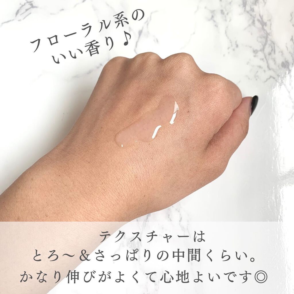 セラム ヴェール/ONE BY KOSE/美容液を使ったクチコミ(3枚目)