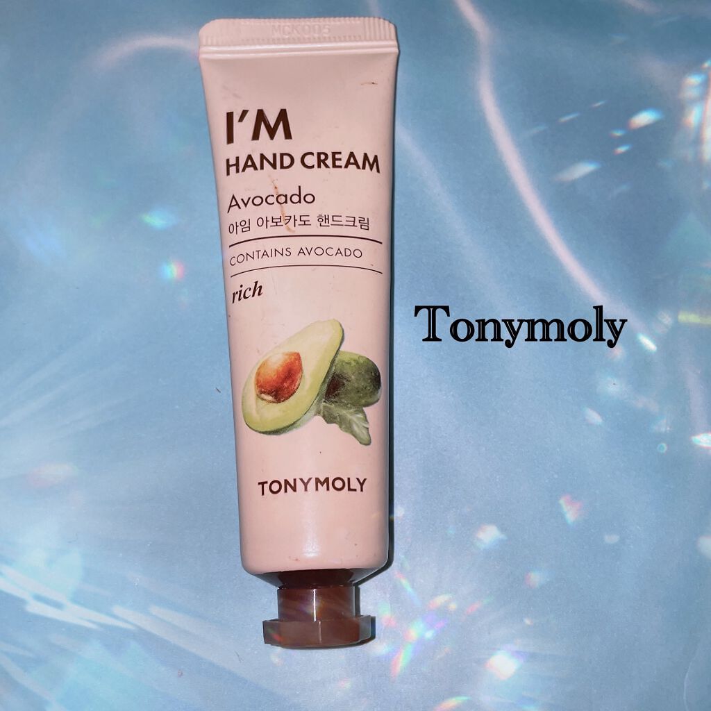 I'm Hand Cream(アイムハンドクリーム)/TONYMOLY/ハンドクリームを使ったクチコミ（1枚目）