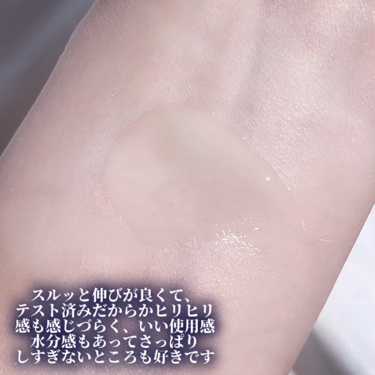 ブラックスネイルレチノールセラム/Dr.G/美容液を使ったクチコミ(4枚目)