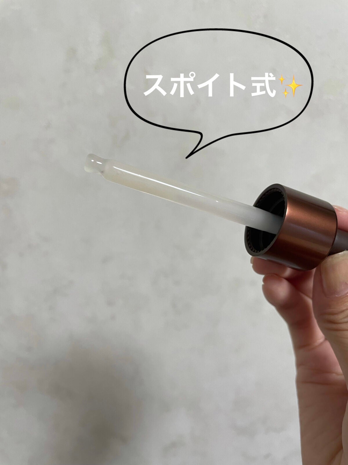 ブラックティー ユース セラム/innisfree/美容液を使ったクチコミ(2枚目)