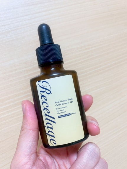 リセラージュ 美容液 /Recellage/美容液を使ったクチコミ(1枚目)