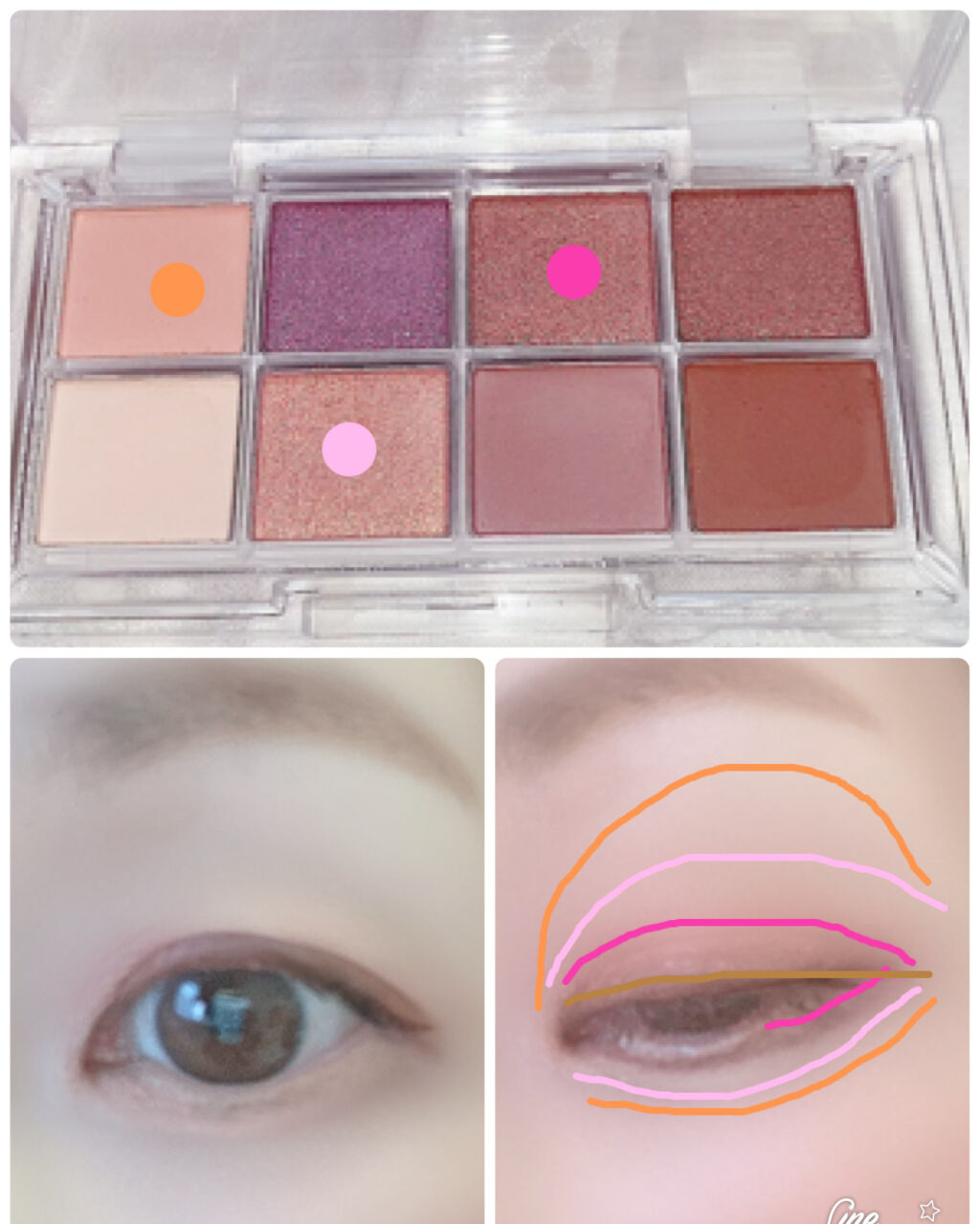 AC 8カラーアイパレット/AC MAKEUP/アイシャドウパレットを使ったクチコミ（3枚目）