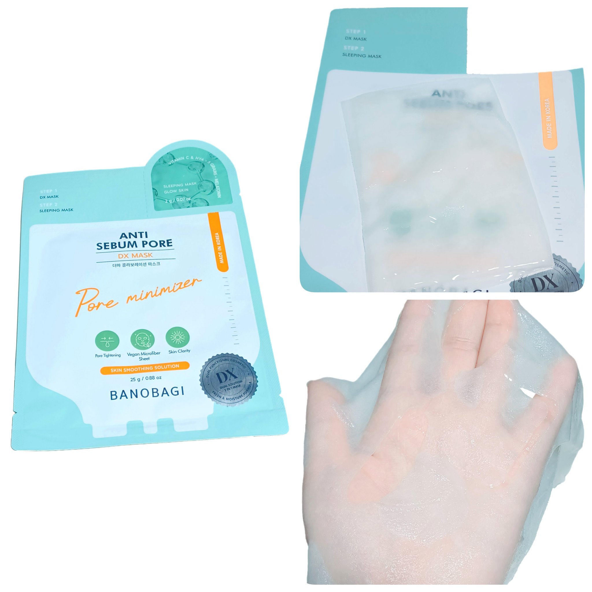 DXマスク/BANOBAGI/シートマスク・パックを使ったクチコミ（3枚目）