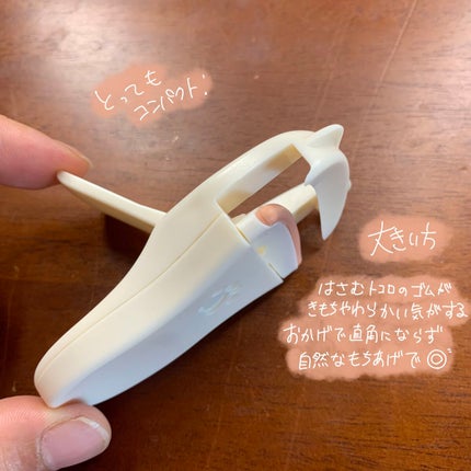 SHEIN購入品/SHEIN/その他を使ったクチコミ(2枚目)