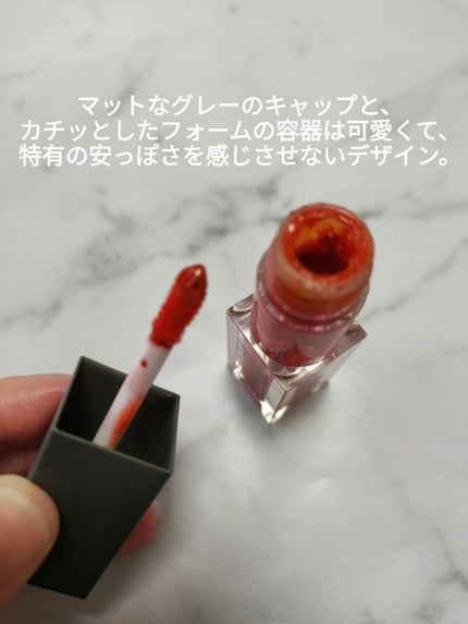 UR GLAM LIP OIL/U R GLAM/リップグロスを使ったクチコミ(2枚目)
