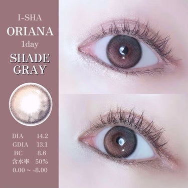 i-sha Oriana/蜜のレンズ/カラーコンタクトレンズを使ったクチコミ（7枚目）