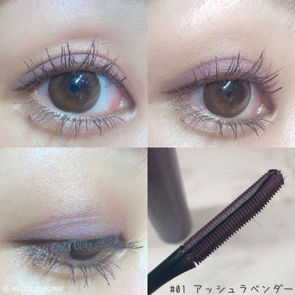 エテュセ アイエディション(マスカラベース)リッチスタイル/ヘルシースタイル/ettusais/マスカラ下地を使ったクチコミ(5枚目)