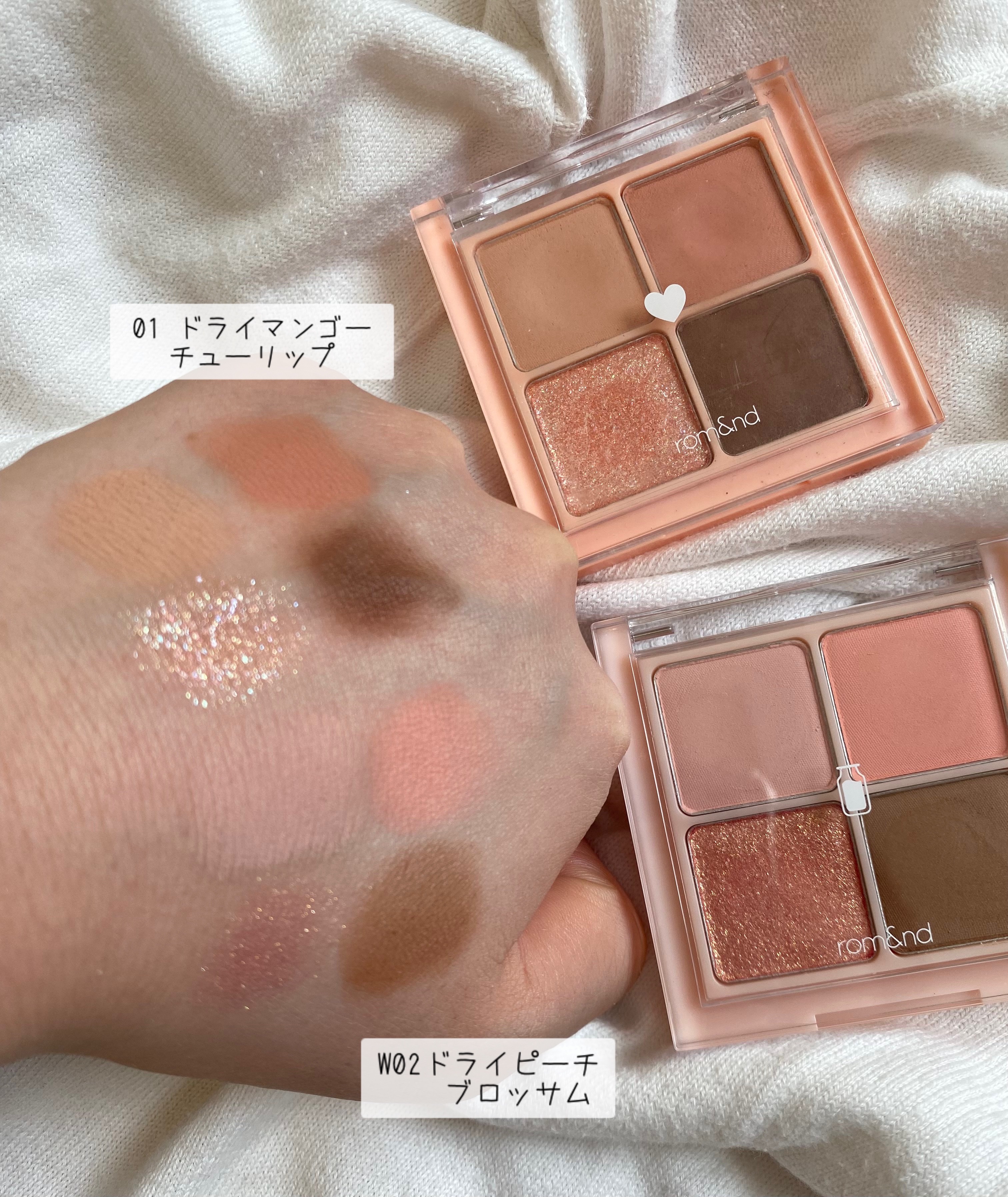 ベターザンアイズ/rom&nd/アイシャドウパレットを使ったクチコミ（2枚目）