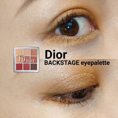 Dior ディオール バックステージ アイ パレットのクチコミ「#昨日のメイク ⁡
⁡@diorbeauty ⁡
⁡ #backstageeyepalette.....」（1枚目）