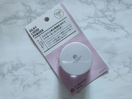 AC シルキールースパウダー/AC MAKEUP/ルースパウダーを使ったクチコミ(1枚目)