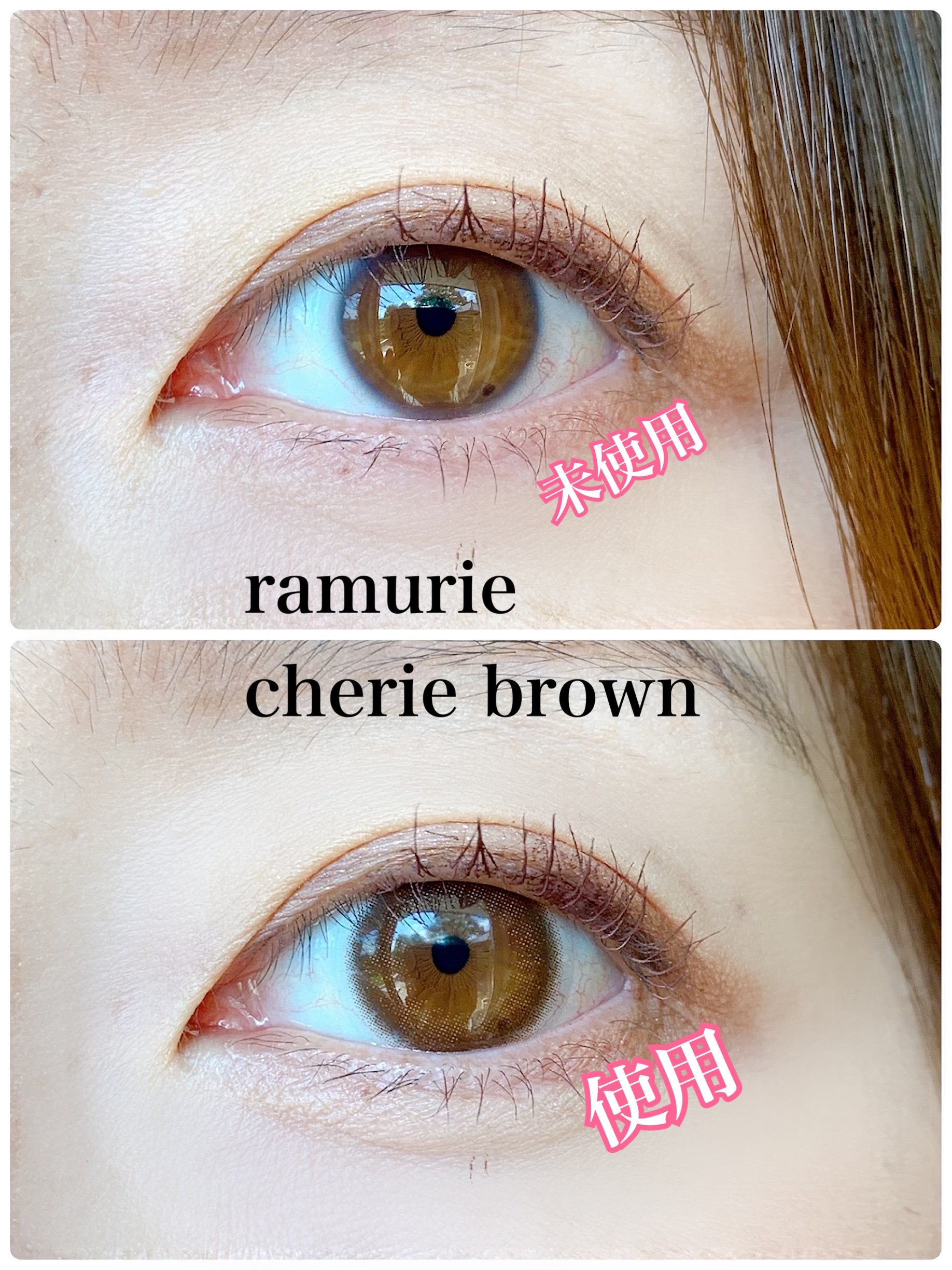 ramurie ラムリエ/ramurie/ワンデー（１DAY）カラコンを使ったクチコミ（3枚目）