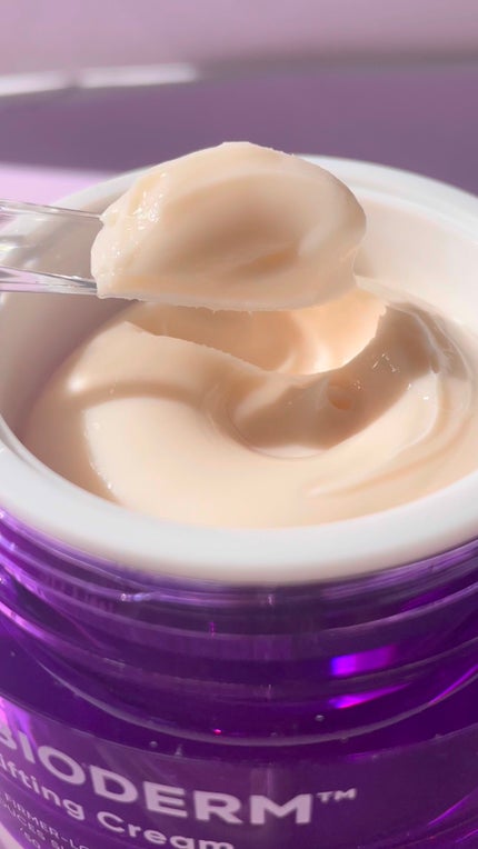 バイオヒールボ プロバイオダーム 3Dリフティングクリーム/BIOHEAL BOH/フェイスクリームを使ったクチコミ(8枚目)