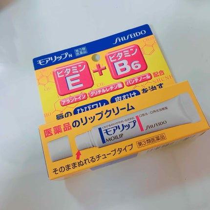 モアリップ N (医薬品)/資生堂薬品/その他を使ったクチコミ(1枚目)