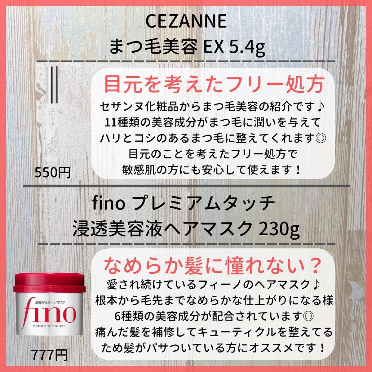 ゆきち@美容家&薬学生 on LIPS 「💊ゆきち薬学&美容豆知識💄第120弾です😁✨@yukichi_..」(7枚目)