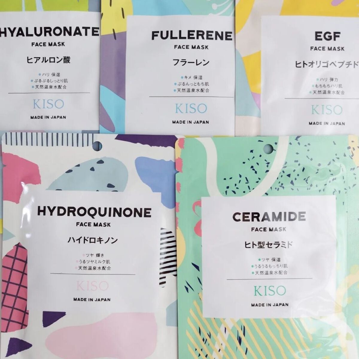 cota on LIPS 「:::::::::::::::::::::::::::::::..」(3枚目)