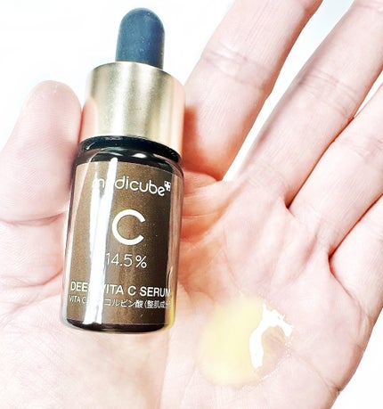 ディープビタCアンプル2.0/MEDICUBE/美容液を使ったクチコミ(4枚目)