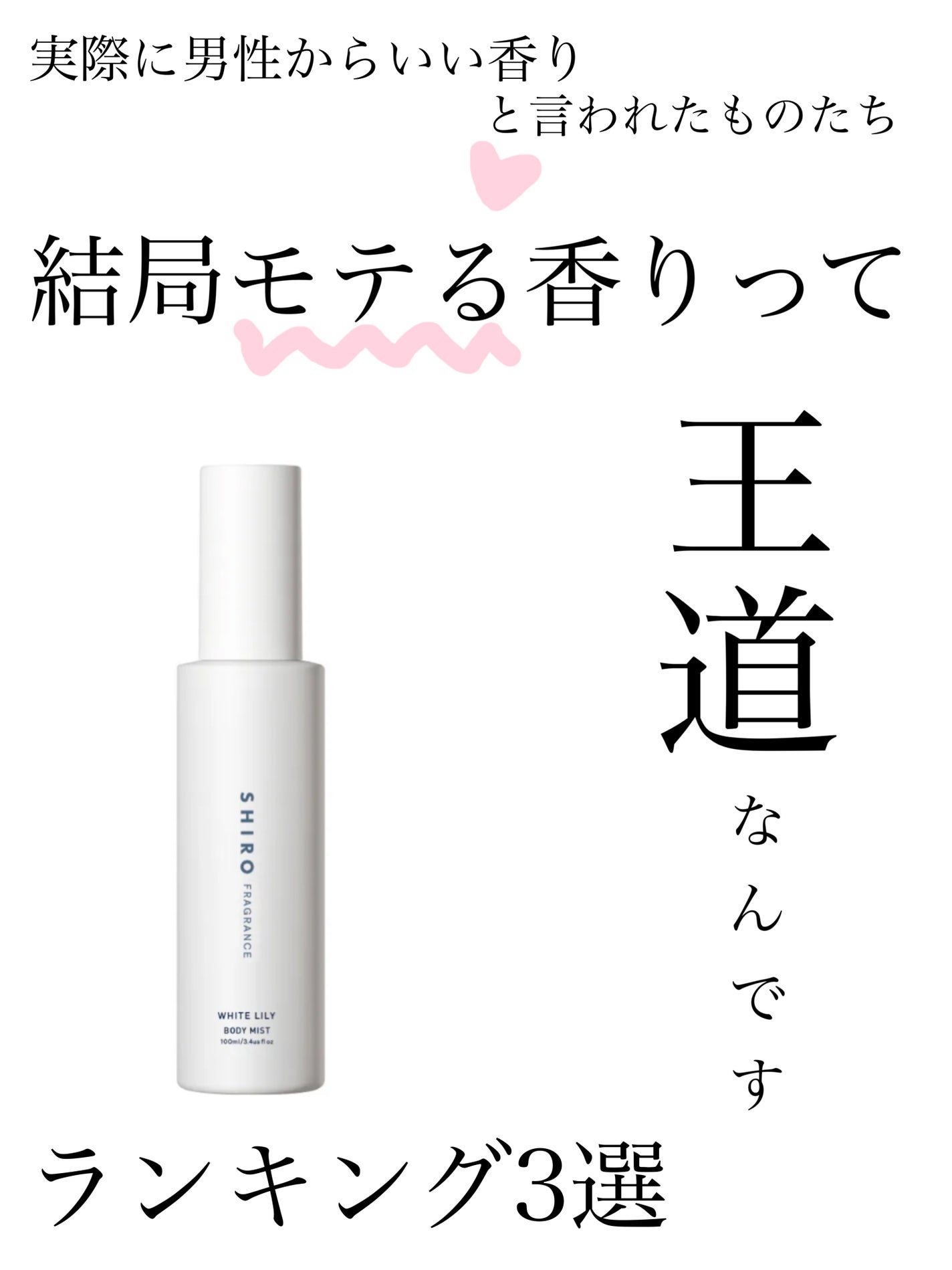 オードパルファム #07 Osmanthus 〔オスマンサス〕/AUX PARADIS/香水(レディース)を使ったクチコミ(1枚目)