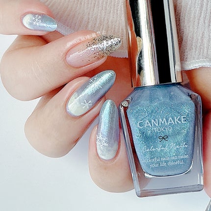 カラフルネイルズ/キャンメイク/マニキュアを使ったクチコミ(5枚目)