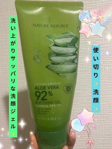 TONYMOLY アロエスージングジェルのクチコミ「TONYMOLY
アロエスージングジェル
🌳🍃⭐️ネイチャーリパブリック🌳🍃⭐️
      .....」（1枚目）