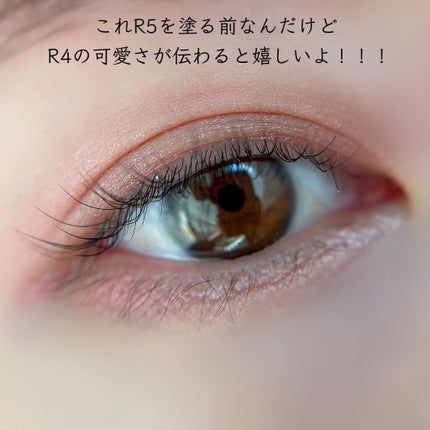 ローズグロウ リフレクションズ キャビアスティック トリオ/ローラ メルシエ/スティックアイシャドウを使ったクチコミ(5枚目)