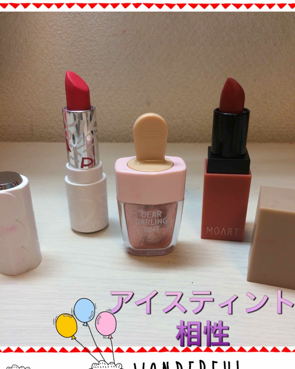 ディア マイブルーミング リップトーク クリーム/ETUDE/口紅を使ったクチコミ（1枚目）