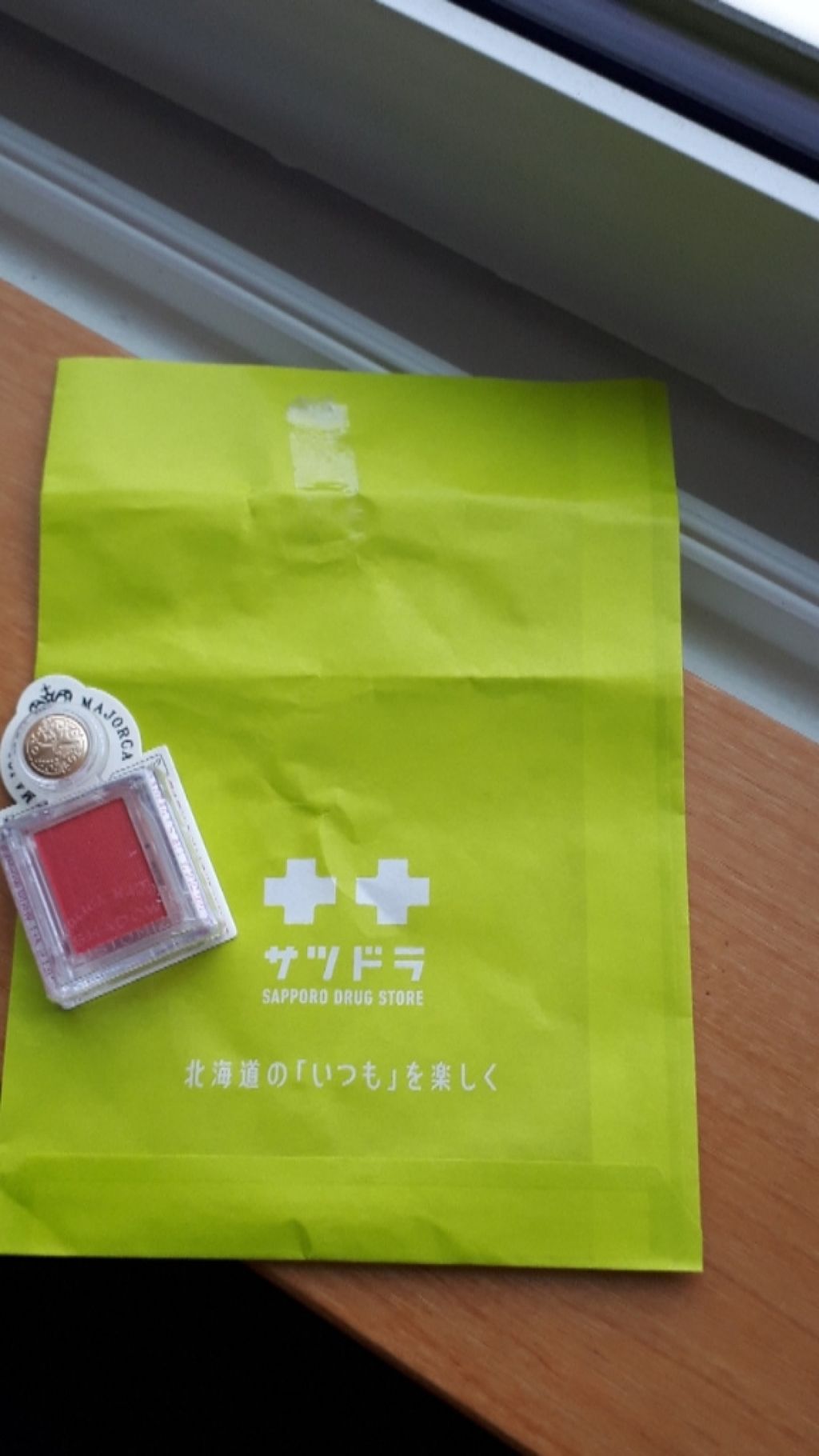 シャドーカスタマイズ/MAJOLICA MAJORCA/単色アイシャドウを使ったクチコミ（1枚目）